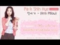 [Karaoke - Thaisub] Park Shin Hye - 팔베개 (Arm ...