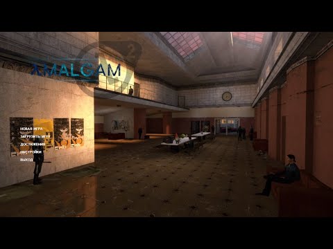 Amalgam Half-Life 2 mod ( Full Game )
