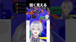 【切り抜き】本日の「 あぶね～^^; 」【弦月藤士郎 / にじさんじ】