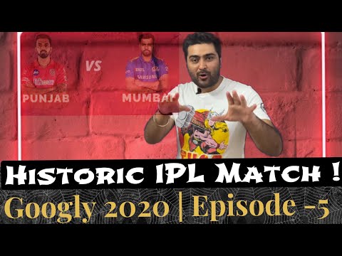 abhinandan singh Hosting 'the Googly 2020' for this IPL season! (Sports Anchor Special)