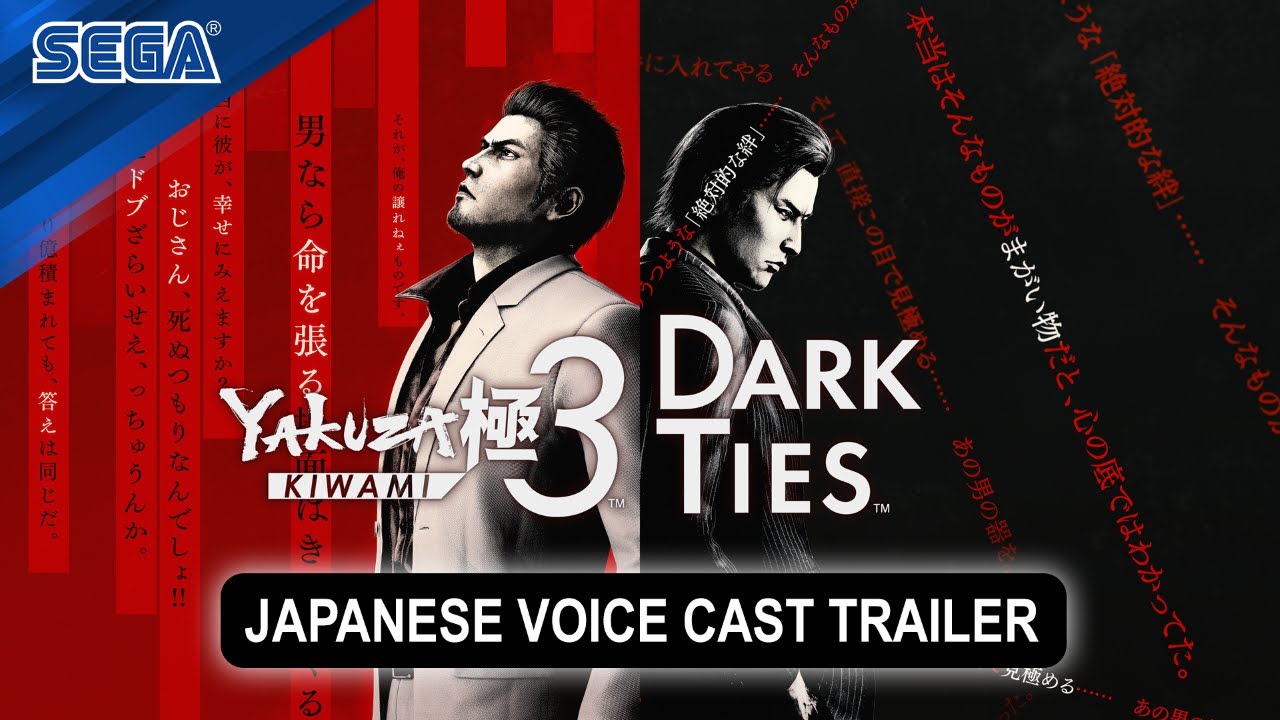 YouTube video: YouTube video player