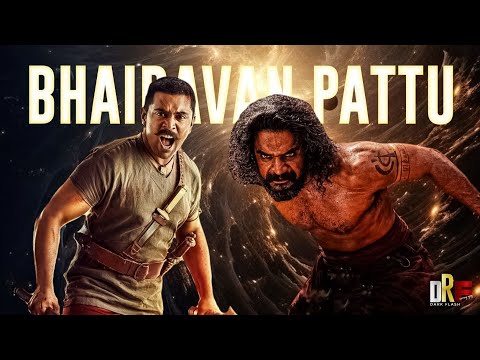 BHAIRAVAN PATTU | kayakulam Kochunni & maniyan | nivinpauly | tovinothomas