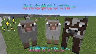 Minecraft生放送！素材集め雑談多めライブ～