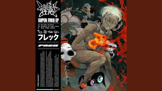 Cover art for Dance In The Fire