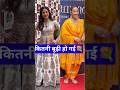 Urmila Matondkar And Manisha Koirala Spotted In City