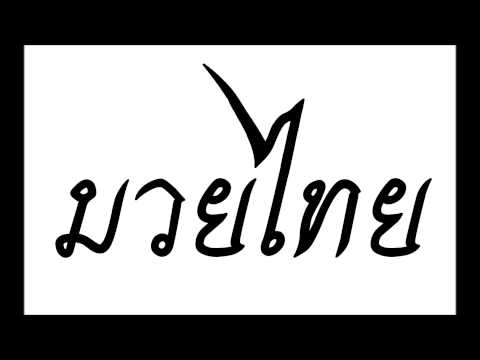 NRN - ZYCIOWY TRENING PROD. GRB