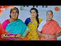 Kalyana Veedu Episode 520 26th December 2019 Sun TV Serial Tamil Serial