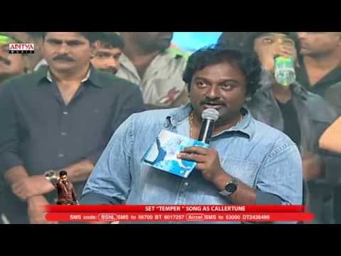 V.V Vinayak Speech @ Temper Audio Launch Live || Jr. NTR, Kajal Aggarwal,Puri Jaganadh