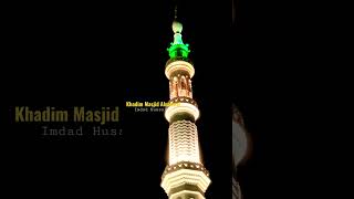 Download lagu Azan || Allah o Akbar Allah o akbar || Makkah voice abdul rehman mp3