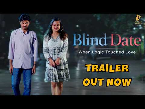 Blind Date Trailer | Akhil Kumar Bavanashi | Aditi Kashyap | Surya Tej | Vinod Gajula | Arun Chandra