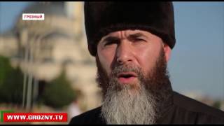 В предстоящую пятницу на центральной площади Грозного состоится массовый народный ифтар
