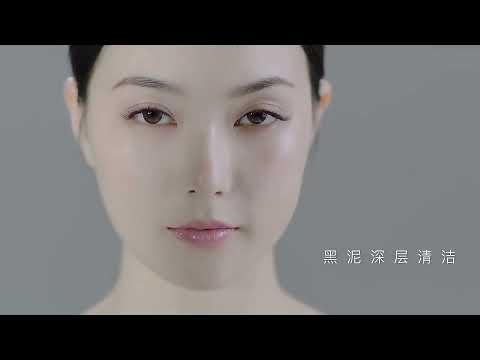 RNW Mositurizing Two-Color Clean Mud Facial Mask