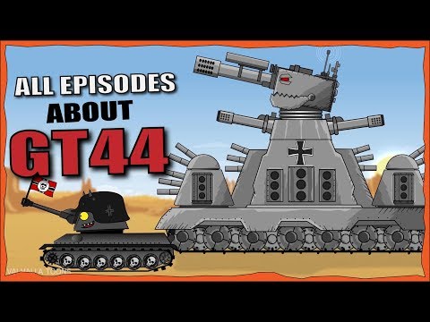 "Iron Monster GT44 all episodes" Cartoons about tanks