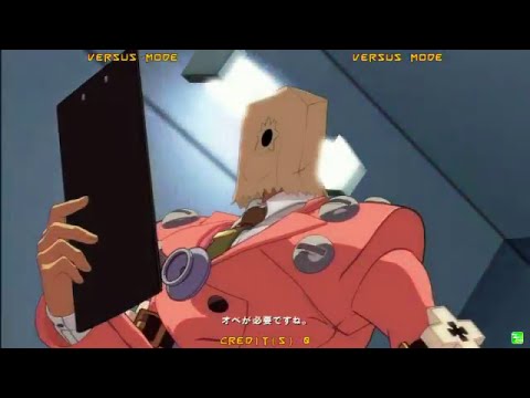 GGXRD 3/7/2015 Mikado 『DESTRUCTIVE GOODWILL』 Nage Faust