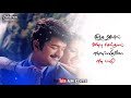 Tamil Whatsapp Status Thodu Thodu Enave Am Edits