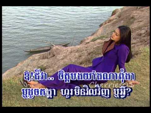 Chlangden DVD 51 - Meng Keo Pichda - Chit Kai Chngai Bessdoung / ម៉េង កែវពេជ្ជតា - ជិតកាយឆ្ងាយបេះដូង