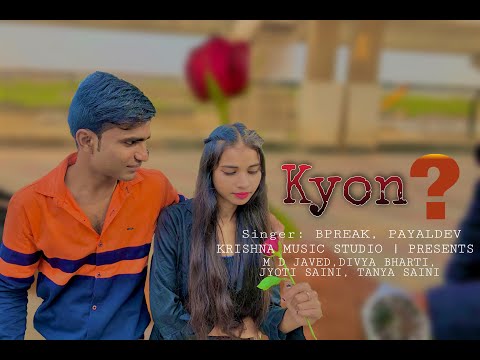 Jane Wale Laut Kar Aaya Kyon Nahi | Heart Touching Love Story | #bpreak | #payaldev | #bablukumar
