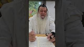 הרב יגאל כהן | שער הביטחון היומי | 70