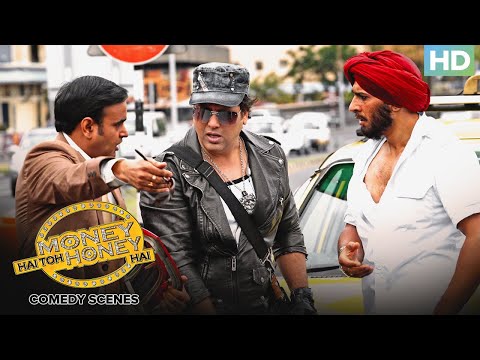 Poster money hai toh honey hai