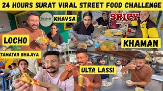 Trying SURAT Famous Street Food 🔥 Honest Review of Locho, Ulta Lassi, Khavsa, Coco, Tamatar Bhajiya