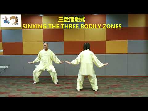 Health Qigong Yi Jin Jing w/Eng Vocal instructions & subtitles. (tendon-stretching classic)