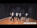 ENHYPEN - Future Perfect (Pass the MIC) Dance Practice (Mirrored)