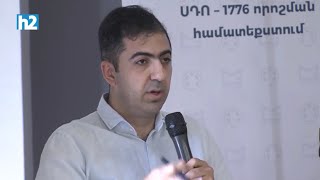 Մի քիչ դուրս եկեք դասընթացների ծավալներից. Արամ Օրբելյանը՝ դատավորներին: Լրաբեր - 1.05.2025