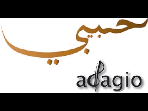 Habibi-Adagio - Majida El Roumi feat. Lara Fabian