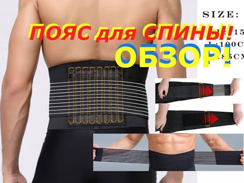 Упражнения для сколиоза 2 степени Комплекс упражнений по катарине шрот
