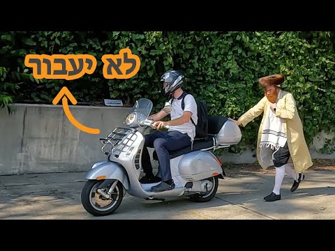 אח של אייזנבאך - בארביסל