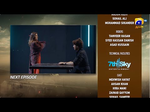 Dayan Last Episode 58 Teaser - 8th September 2025 - HAR PAL GEO