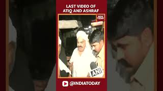 Last Video Of Atiq Ahmed: The Moment When Gangster