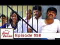 Thirumathi Selvam Episode 958 04 09 2021 VikatanPrimeTime