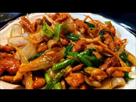 DELICIOUS GINGER CHICKEN WITH ONIONS RECIPE!!