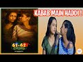 PREM LEELA Episode 1 2 Review Digi Movieplex S Original Web Series Indian Web Series Review