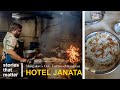 Mangalore S Only Firewood Breakfast Hotel Janata Gurupur Stories That Matter