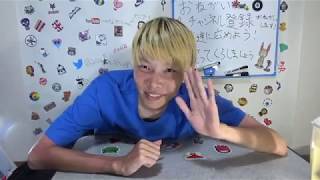 お久しぶりです！チャンネルがBANになりまして・・・なかしゅんの新チャンネルまた登録お願いします！