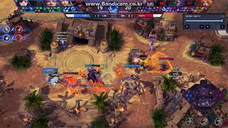 이제 정말 히오스존 마지막한타