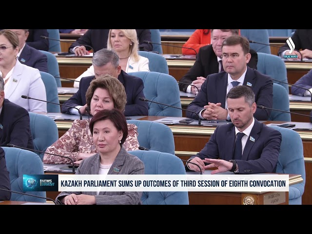 Парламент депутаттары каникулға кетті