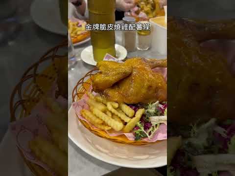 · 打工仔飲食日記 @ Wan Chai 灣仔 🇭🇰 • #美食 #香港美食指南 #food #cafe #小吃 #foodie #美食分享 #vlog #灣仔 #燒雞 #灣仔美食 #名物