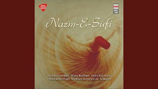 Download lagu Aaj Hona Deedar Mahi Da mp3