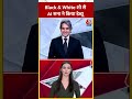 देश की पहली AI न्यूज एंकर सना का Black White पर �