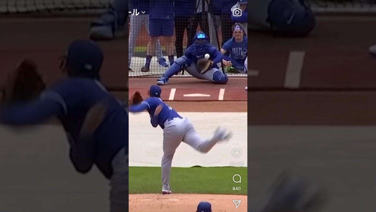 バッティングピッチャー大谷　打たせる気のない素晴らしい投球✨