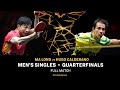 FULL MATCH Ma Long Vs Hugo Calderano MS QF ChinaSmash 2024