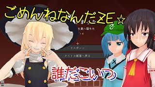 【マインクラフト】空の世界でゆっくり落ちて行ってね！part4【ゆっくり実況】