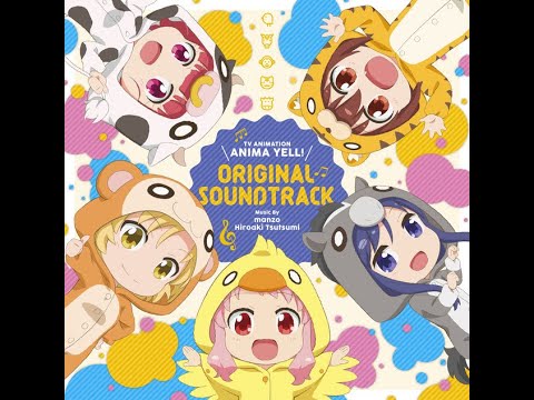 Anima Yell! The Journey Astha Shrestha