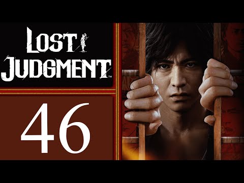 Lost Judgment playthrough pt46 - Game Dev Sidequest Part 2 and THEN, FINALLY VR Fun is UNLIMITED!
