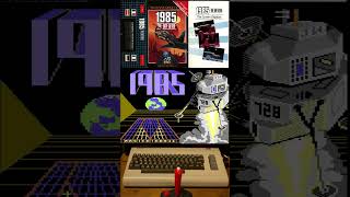 1985 The Day After 1985