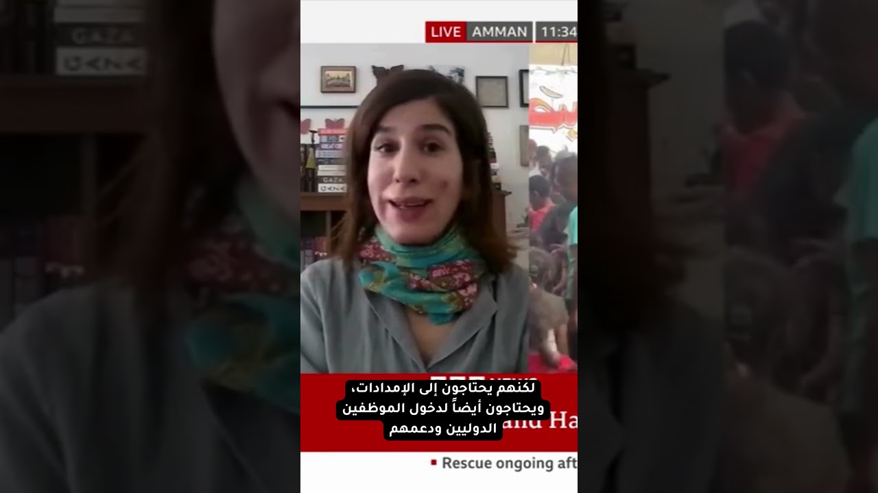 مقابلة جولييت توما ، مديرة الاعلام والتواصل في الأونروا، مع BBC.