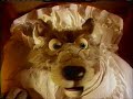 Honey Nut Cheerios Commercial Little Red Riding Hood